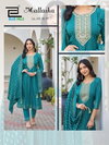 Mallaika By Blue Hills Rayon Wholesale Anarkali Kurti With Bottom Dupatta In India